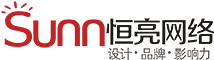 SUNN.CN 阜阳恒亮网络