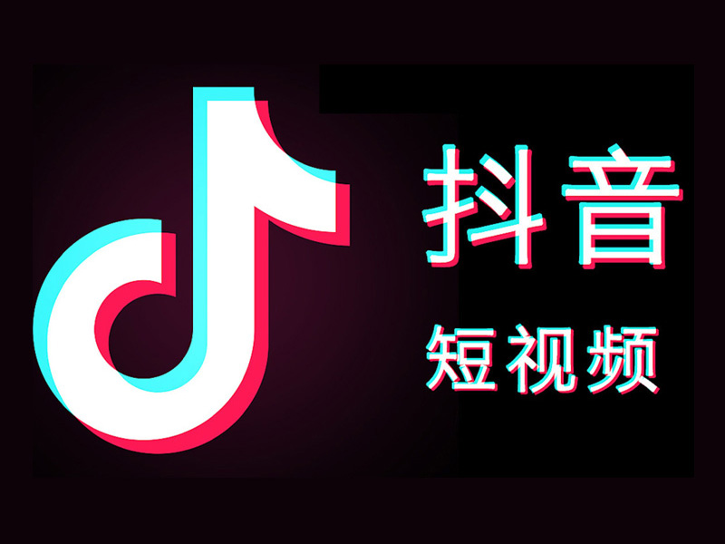 短视频文案内容：打造爆款视频的秘密武器！