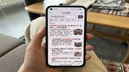 阜阳服装厂在网上“隐身”了？3个方法让客户主动找上门！