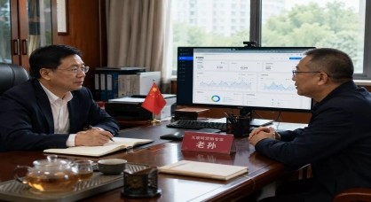 职业技术学校网站建设百度SEO优化解决方案 | 阜阳恒亮网络老孙
