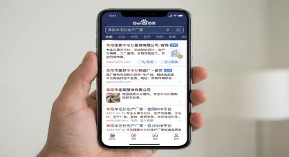 阜阳羊毛衫厂家网上接单难？21年网络营销老炮：90%的老板都搞反了这件事