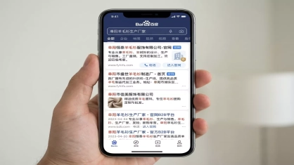 阜阳羊毛衫厂家网上接单难？21年网络营销老炮：90%的老板都搞反了这件事