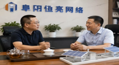 光伏公司网站砸了5万没询盘？老孙用3个“笨办法”让百度排名冲到首页