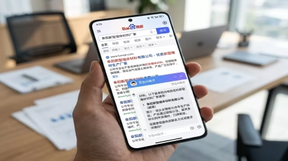 阜阳新型墙体材料老板哭诉：网站做了三年一个咨询都没有！孙老师一句话道破天机 